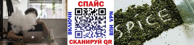 БУТИРАТ оксибутират Валдай
