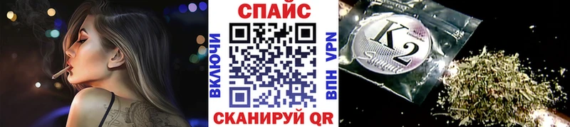 Бутират вода  где купить   Валдай 
