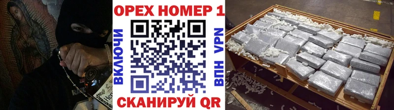 Кокаин Боливия  Валдай 