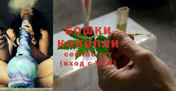 mdpv Арсеньев