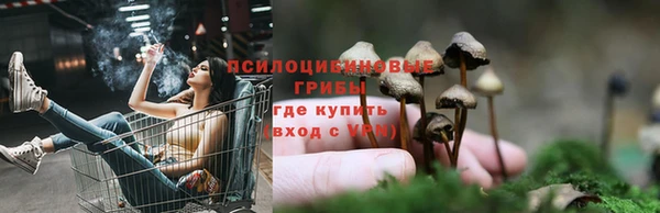 экстази Аркадак