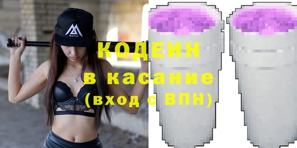 mdpv Арсеньев