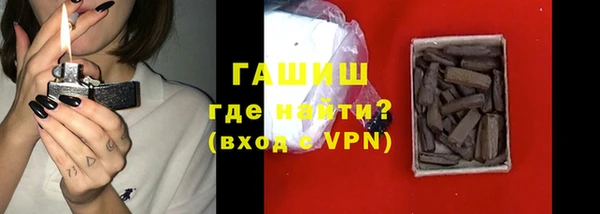 mdpv Арсеньев