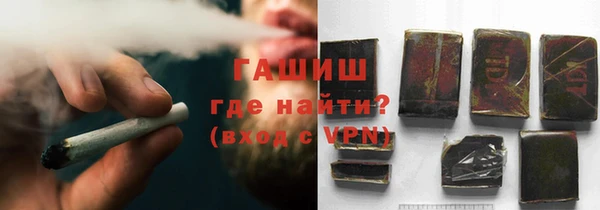 экстази Аркадак