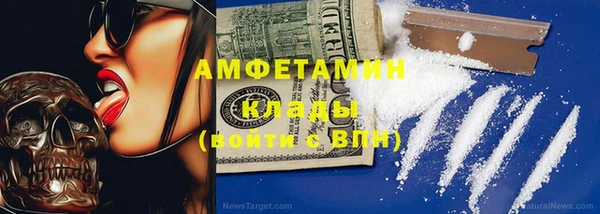экстази Аркадак