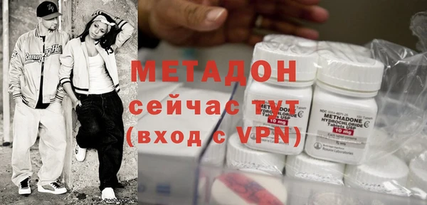 экстази Аркадак