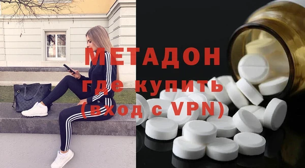 стафф Алексин