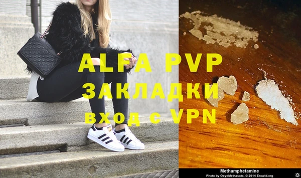 экстази Аркадак