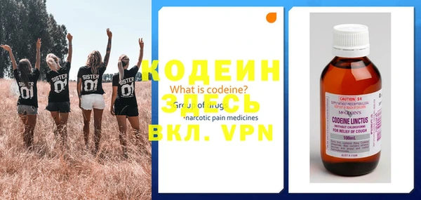 mdpv Армянск